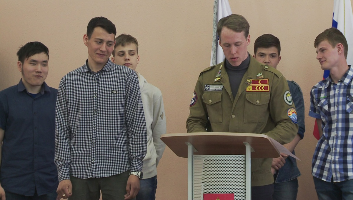 Штаб студенческих отрядов открылся на базе Камчатского индустриального техникума в Вилючинске