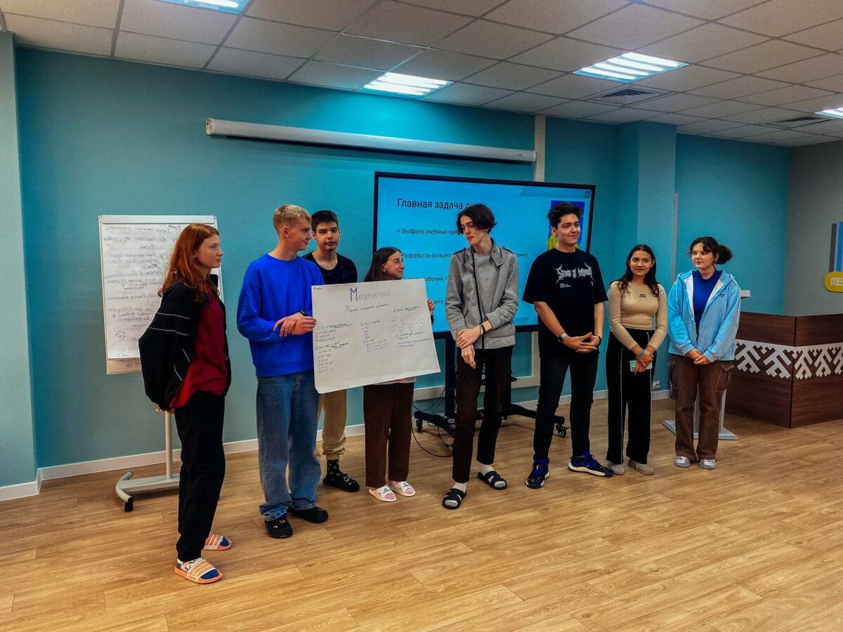 Школа будущего педагога открылась на Камчатке в осенние каникулы