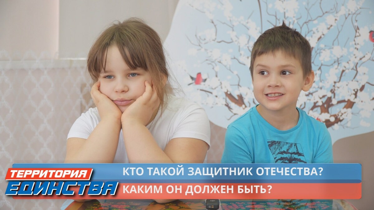 Воспитанники детского сада №17 в столице Камчатки делают открытки для бойцов СВО