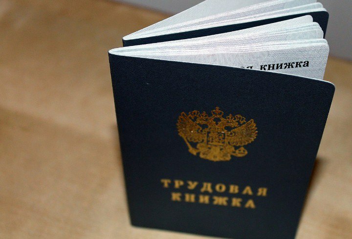 Работодатели Камчатки обязаны сохранить рабочее место вдовам участников СВО 