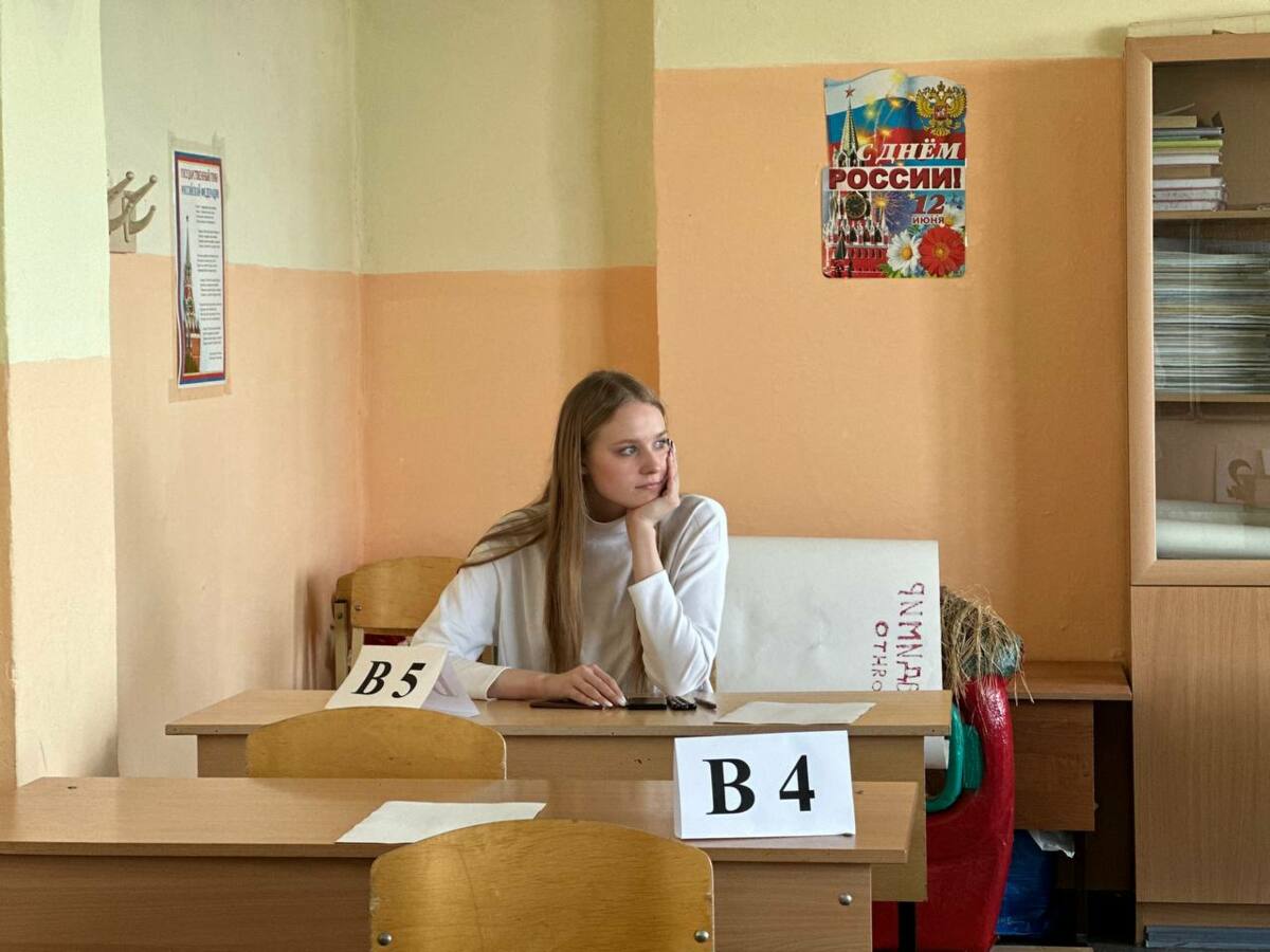 На Камчатке родители смогут присутствовать в пунктах сдачи ЕГЭ