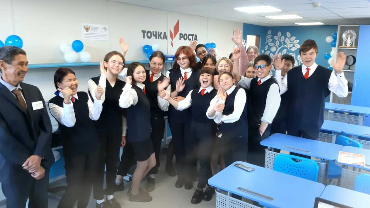 Новые Точки роста открылись на Камчатке