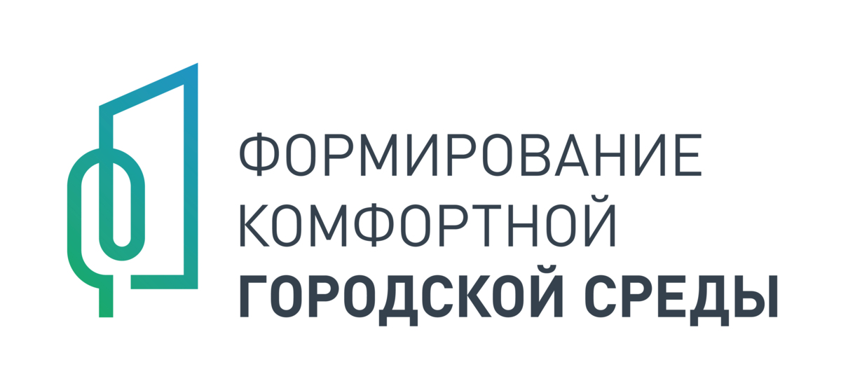 Первый этап благоустройства центральной улицы Вилючинска будет реализован в 2021 году