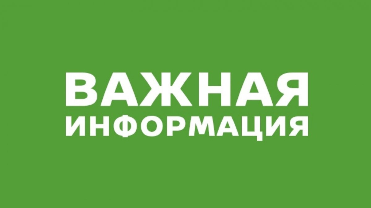 Правила работы гостиниц и других средств размещения изменились
