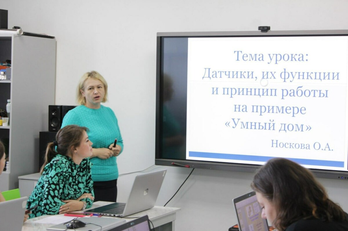 Завершились курсы повышения квалификации для учителей технологии