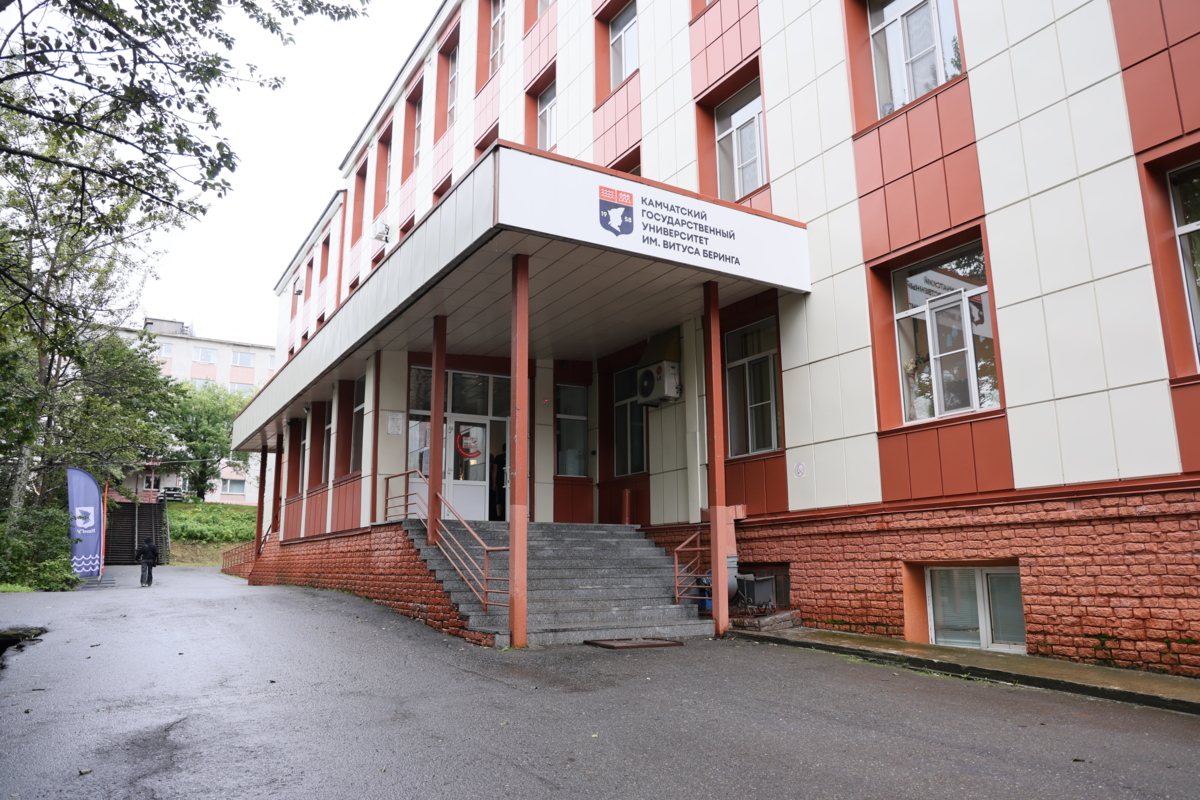 В КамГУ им. Витуса Беринга начались ремонтно-восстановительные работы после землетрясения 30 июля