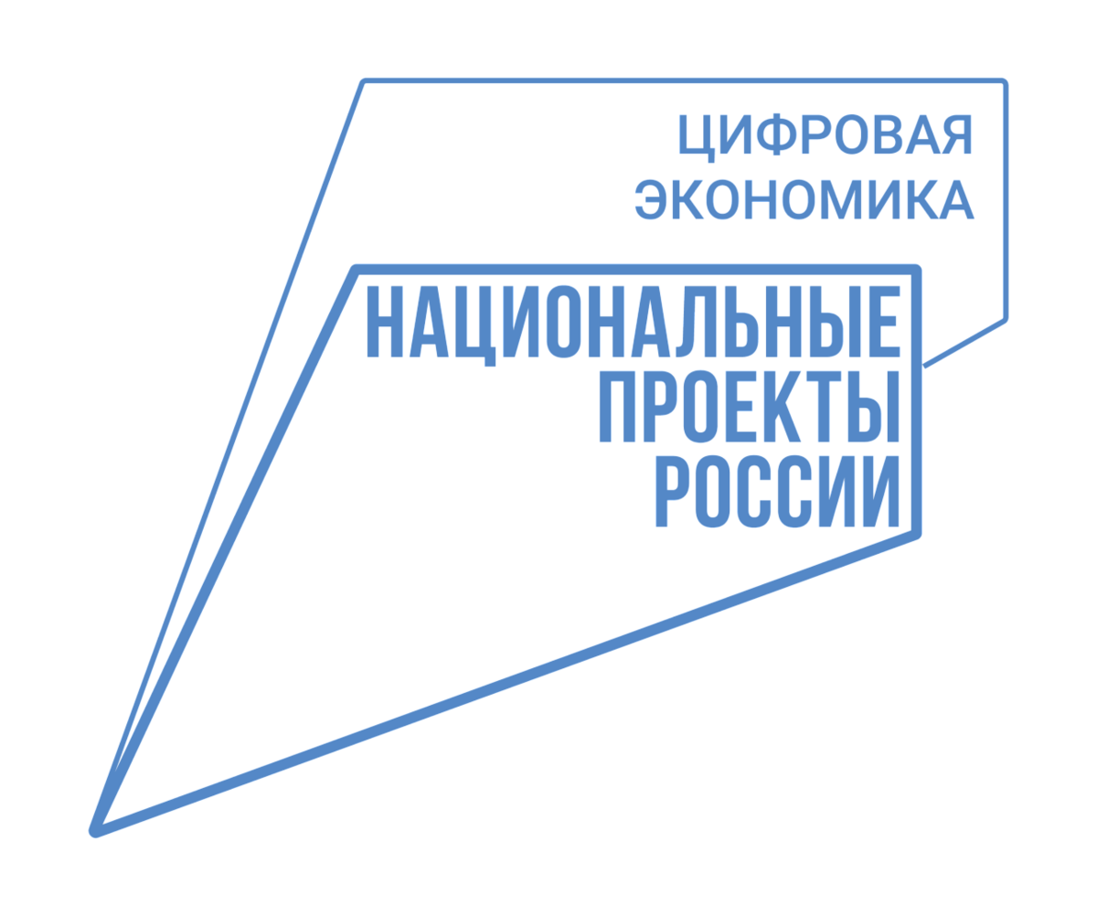 Камчатцы могут записаться на курсы по программированию от Яндекс