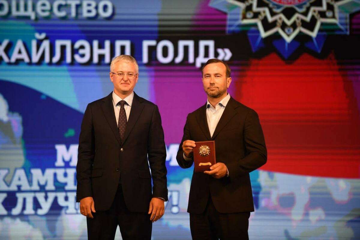 Владимир Солодов вручил отличавшимся камчатцам Государственные награды и награды Камчатского края 