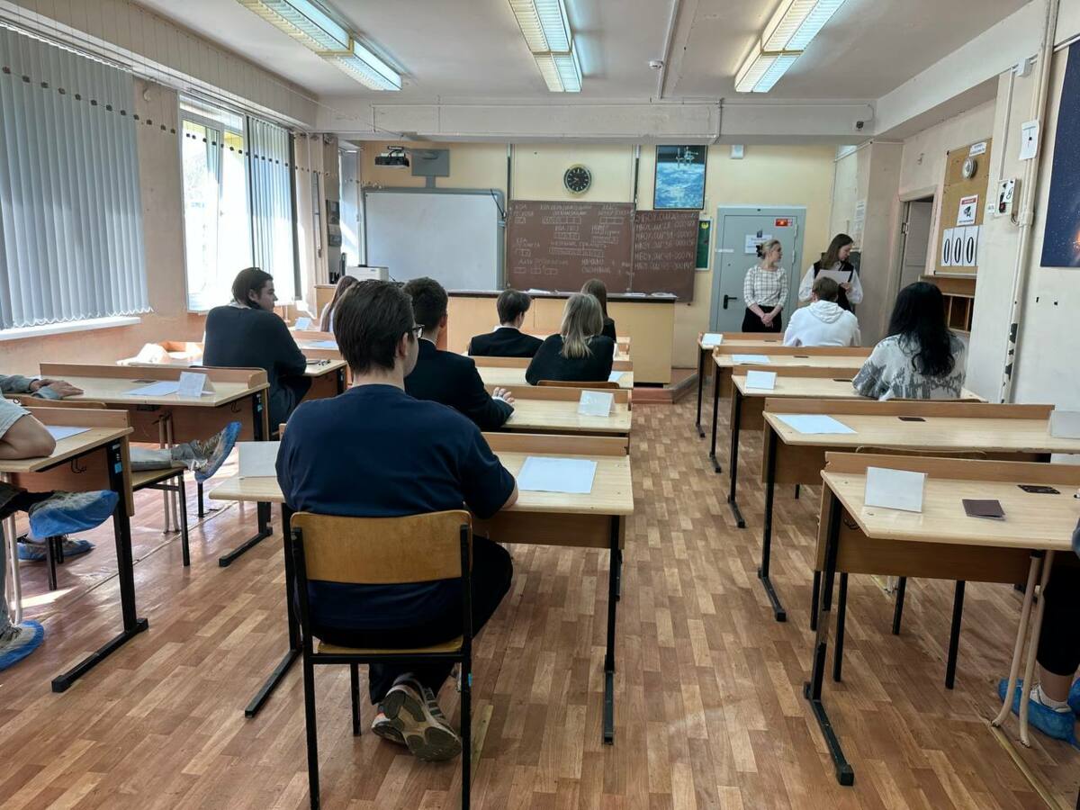 Денежное вознаграждение для школьников, сдавших ЕГЭ на высокие баллы, ввели на Камчатке