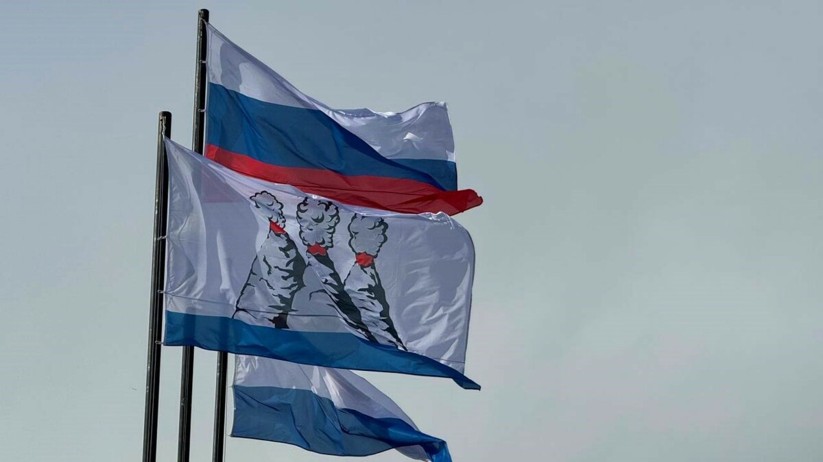 Программа долгосрочных сбережений действует для жителей Камчатского края