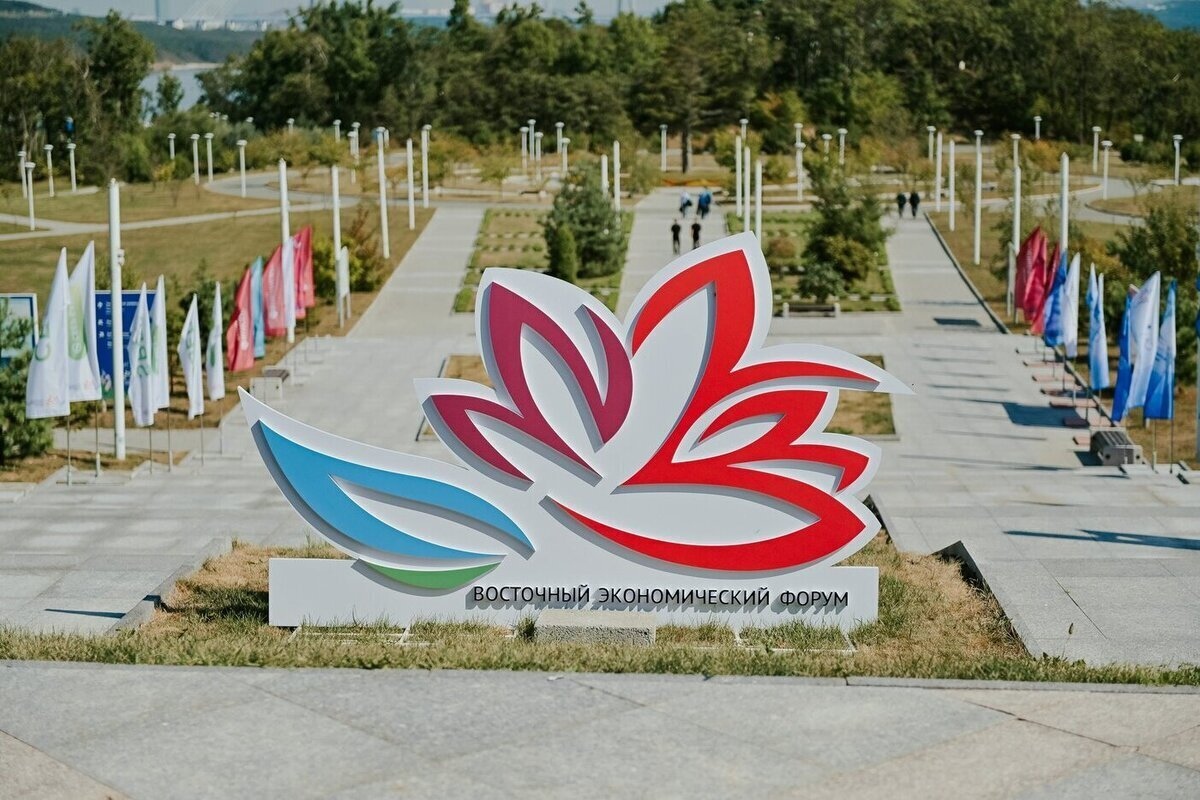 Камчатский край примет участие в деловой программе ВЭФ-2025