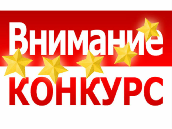 Стартовал прием заявок на конкурс «Торговля Камчатки»