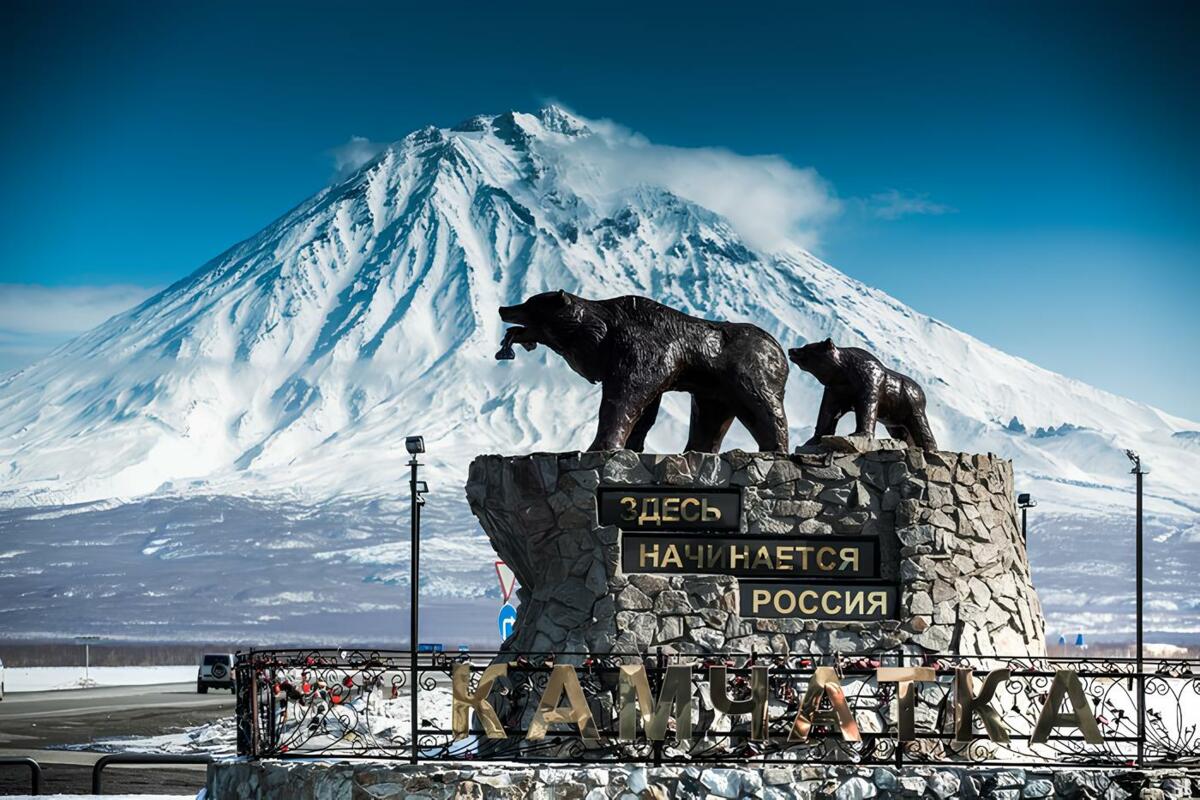 На Камчатке в 2025 году проведут ряд крупных конкурсов для юных экологов