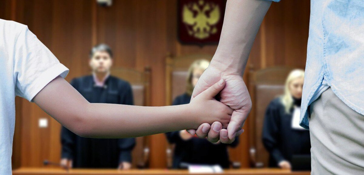 На Камчатке дети-сироты имеют право на бесплатную юридическую помощь