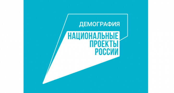 Расширен список категорий граждан, которые могут пройти профессиональное обучение от службы занятости