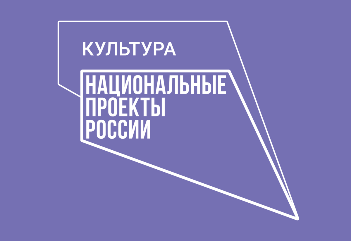 Послушать «Белоснежку» приглашает ценителей музыки виртуальный концертный зал камчатской филармонии