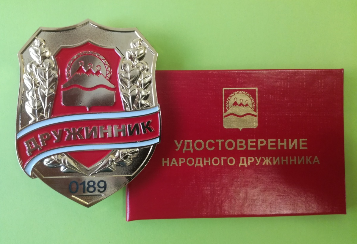 Финальный этап ежегодного краевого конкурса «Лучший народный дружинник в Камчатском крае»
