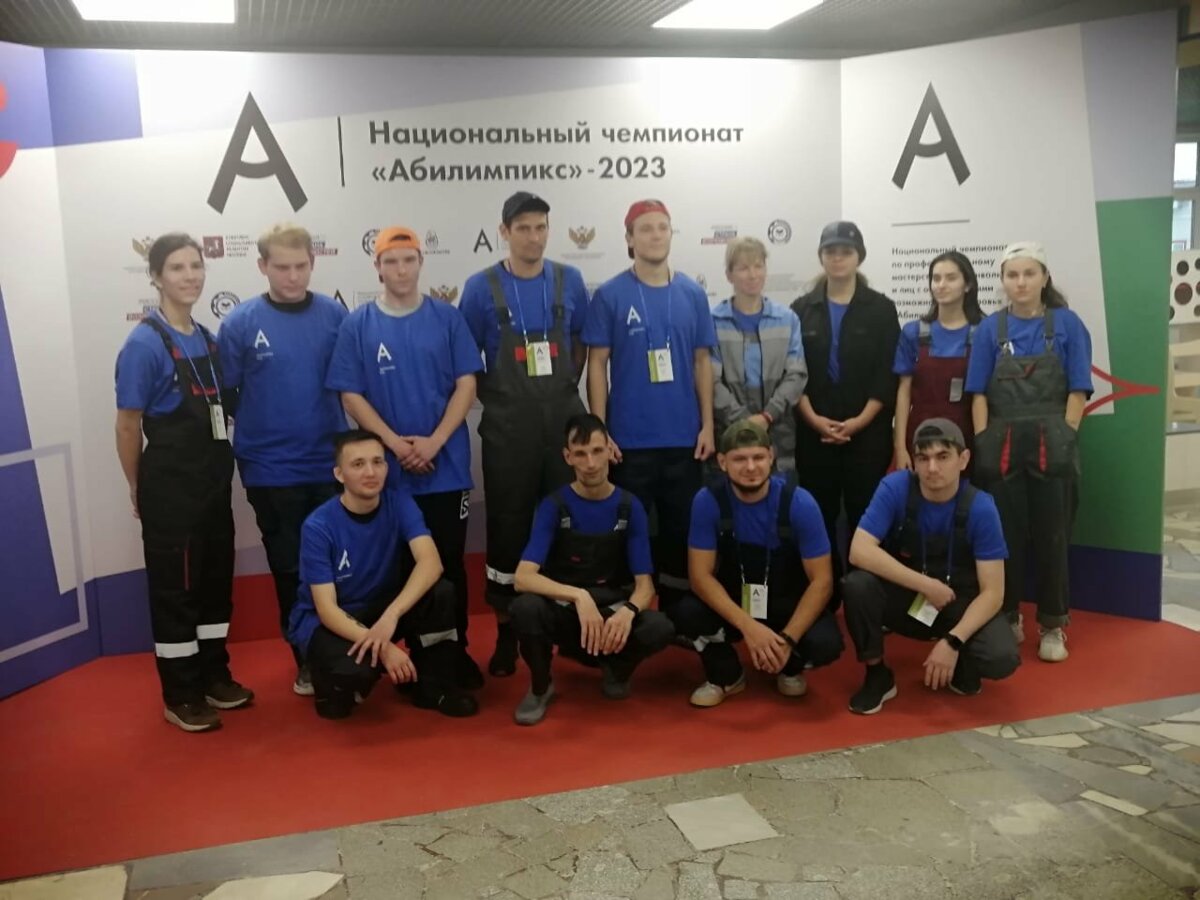 Делегация Камчатского края принимает участие в Национальном чемпионате «Абилимпикс» 2023