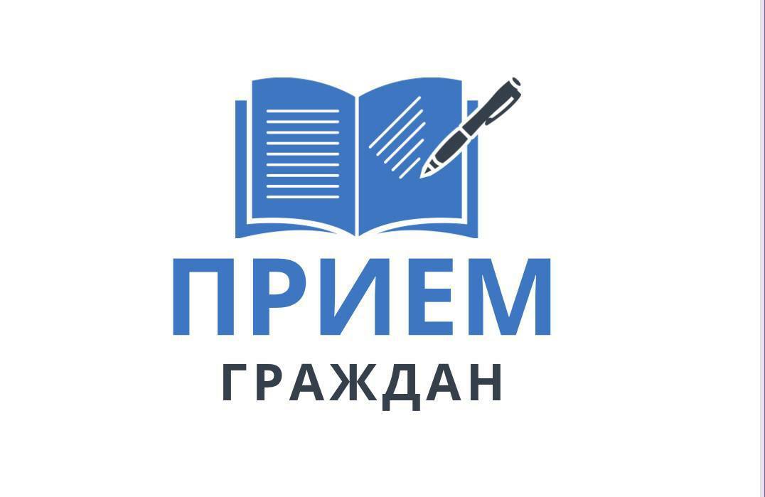 Личный прием граждан проведет 19 июня министр культуры Камчатского края 